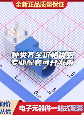 全新正品XK07WMC - RF射频同轴连接器特价可开票