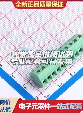 MX127S-3.5-10P-GN01-Cu-Y-A螺钉式接线端子3.5mm 1x10P直插绿色