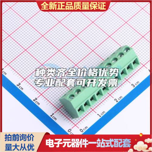 MX127S-3.5-10P-GN01-Cu-Y-A螺钉式接线端子3.5mm 1x10P直插绿色