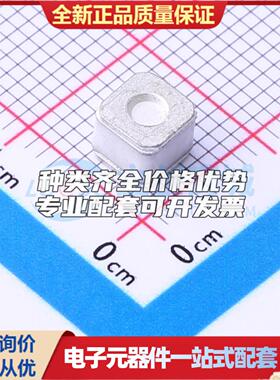 全新X5-350XSMDT SMD,5x4.2mm 气体放电管(GDT)可开票 质量保证