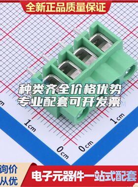 DB166-5.0-4P-GN-P螺钉式接线端子5mm 1x4P直插绿色 可开票