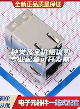 T21083ML6B以太网连接器(RJ45 RJ11)带LED 插件有屏蔽可开票