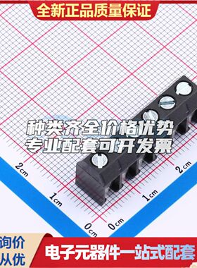 950-D-SMD-DS/06螺钉式接线端子5mm 1x6P卧贴黑色 可开票