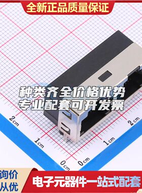 HC-WK88-H132-1X2-55B以太网连接器(RJ45 RJ11)不带LED 弯插可开