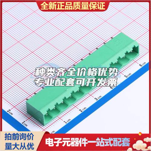 全新MX2EDGVC-5.08-12P-GN01-Cu-A 插件,P=5.08mm 插拔式接线端子