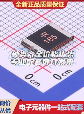 33V 1.85A 2920自恢复保险丝 SMD2920P185TF 2920