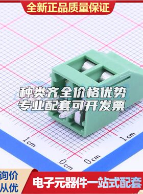 1711725螺钉式接线端子5.08mm 1x2P直插绿色 可开票