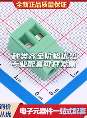 JL129-50002G01螺钉式接线端子5mm 1x2P直插绿色 可开票