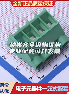 DB910-6.35-4P-GN-P螺钉式接线端子6.35mm 1x4P直插绿色 可开票