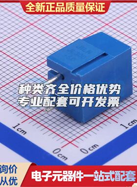 JL300-50002U01螺钉式接线端子5mm 1x2P直插蓝色 可开票