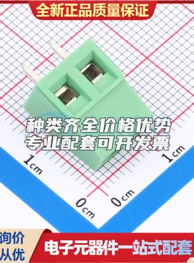 1715721螺钉式接线端子5.08mm 1x2P直插绿色 可开票