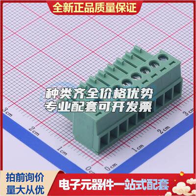 全新JL15EDGK-35009G01 P=3.5mm 插拔式接线端子可开票量大从优