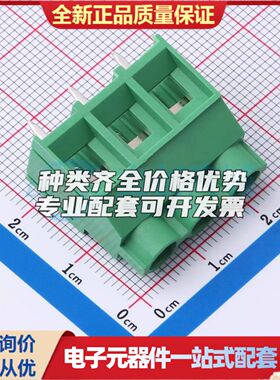 MX762-7.62-03P-GN01-Cu-PS-A螺钉式接线端子7.62mm