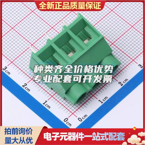 MX762-7.62-03P-GN01-Cu-PS-A螺钉式接线端子7.62mm