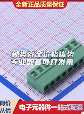 DB128L-5.0-8P-GN-S螺钉式接线端子5mm 1x8P直插绿色 可开票