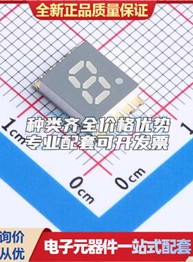 SS206SURWA/S530-A3/S290 LED数码管可开票