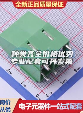 DB116B-10.16-2P-GN-P螺钉式接线端子10.16mm 1x2P直插绿色