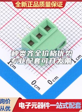 YO0301500000G螺钉式接线端子3.5mm 1x3P直插绿色 可开票