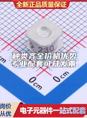全新SX60-230XSMDT SMD 气体放电管(GDT)可开票 质量保证