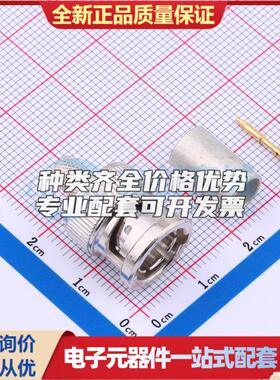 全新正品5413589-2 - RF射频同轴连接器特价可开票