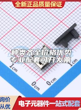 全新MICRO 180°LTZBH5.0 SMD USB连接器可配套可开票