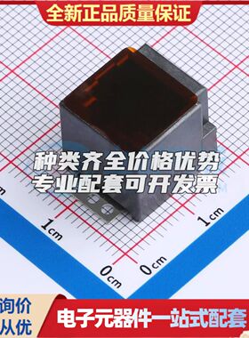 X35AHIWW6SB4009以太网连接器(RJ45 RJ11)不带LED SMD无屏蔽可开