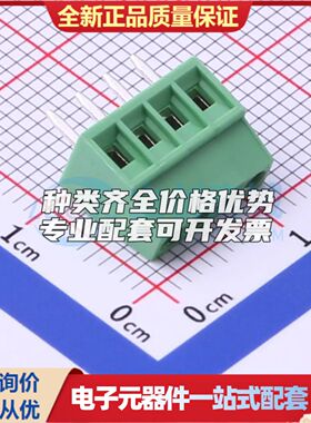 DG308-2.54-04P-14-00A(H)螺钉式接线端子2.54mm 1x4P直插绿色