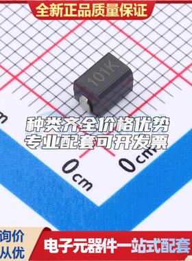 CM4532101KSB 100uH ±10% 1812 功率电感