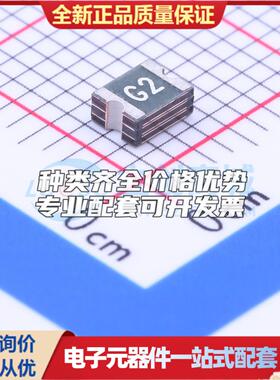 24V 750mA 1210自恢复保险丝 1210L075/24PR 1210