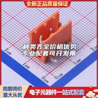 全新DB2ER-5.08-3P-OG 弯插,P=5.08mm 插拔式接线端子可开票量大