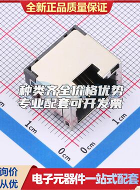 RC02434以太网连接器(RJ45 RJ11)带LED SMD可开票