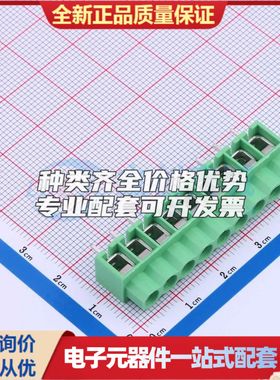 DB166-5.0-9P-GN-P螺钉式接线端子5mm 1x9P直插绿色 可开票
