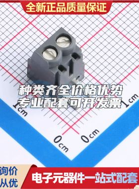 210-A-121/02螺钉式接线端子3.5mm 1x2P直插灰色 可开票