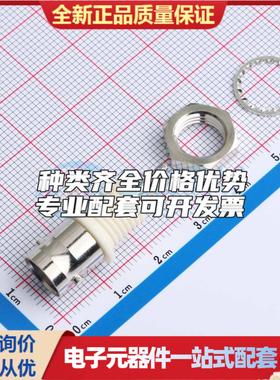 全新正品1-1337447-0 - RF射频同轴连接器特价可开票