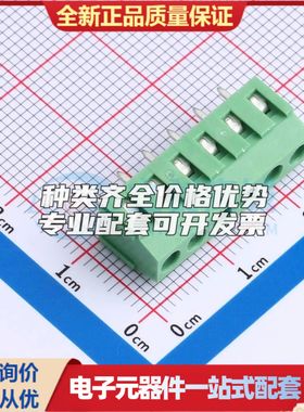 DB125-3.81-6P-GN-S螺钉式接线端子3.81mm 1x6P直插绿色 可开票