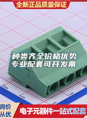 DB910-9.52-3P-GN-S螺钉式接线端子9.52mm 1x3P直插绿色 可开票