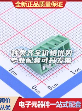 DB125-2.54-5P-GN-S螺钉式接线端子2.54mm 1x5P直插绿色 可开票