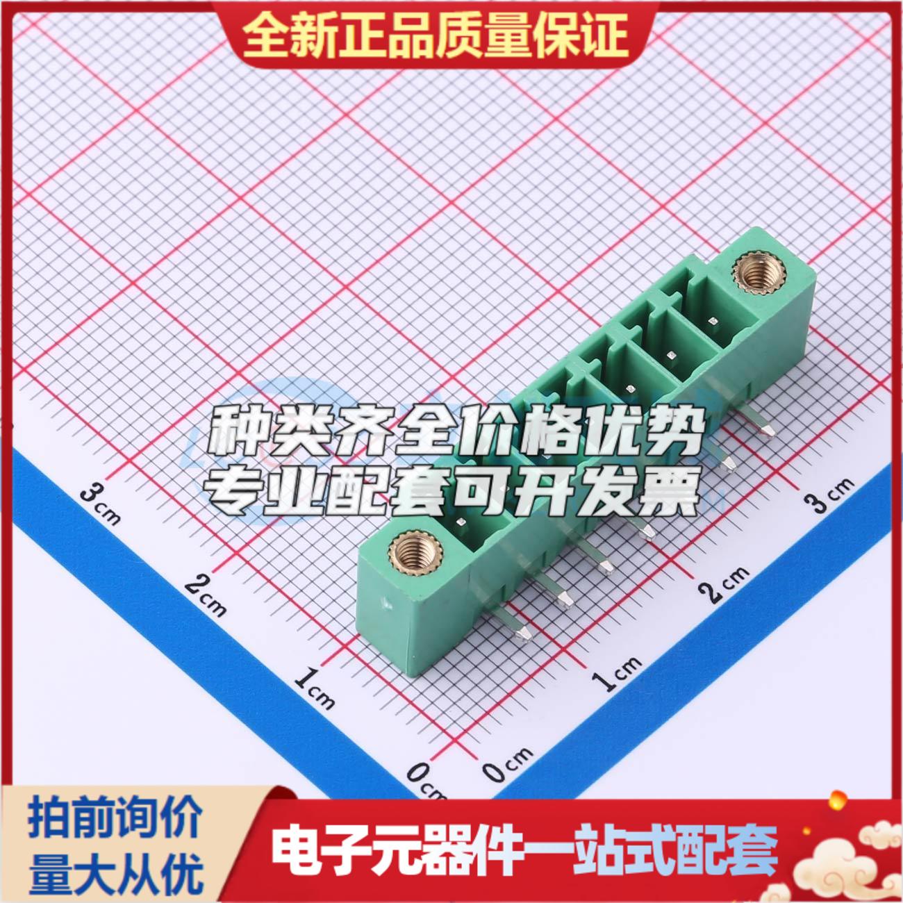 全新MX15EDGRM-3.81-07P-GN01-Cu-A 弯插,P=3.81mm 插拔式接线端