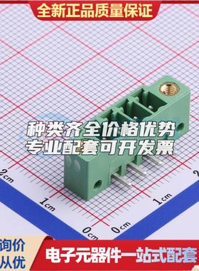 全新1827884 弯插,P=3.81mm 插拔式接线端子可开票量大从优