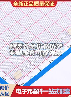 全新B5G470L - 气体放电管(GDT)可开票 质量保证