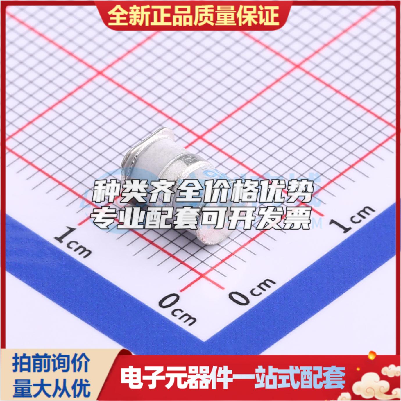 全新3R090-5S SMD 气体放电管(GDT)可开票 质量保证