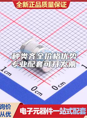 全新3R090-5S SMD 气体放电管(GDT)可开票 质量保证