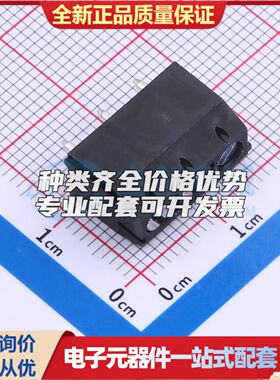 DB301V-5.0-3P-BK-S螺钉式接线端子5mm 1x3P直插黑色 可开票