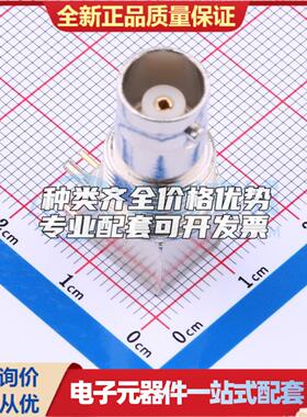 全新正品ZC10.295KWE - RF射频同轴连接器特价可开票