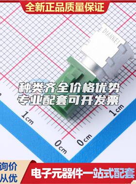 全新正品7.03A2.000824 插件 RF射频同轴连接器特价可开票