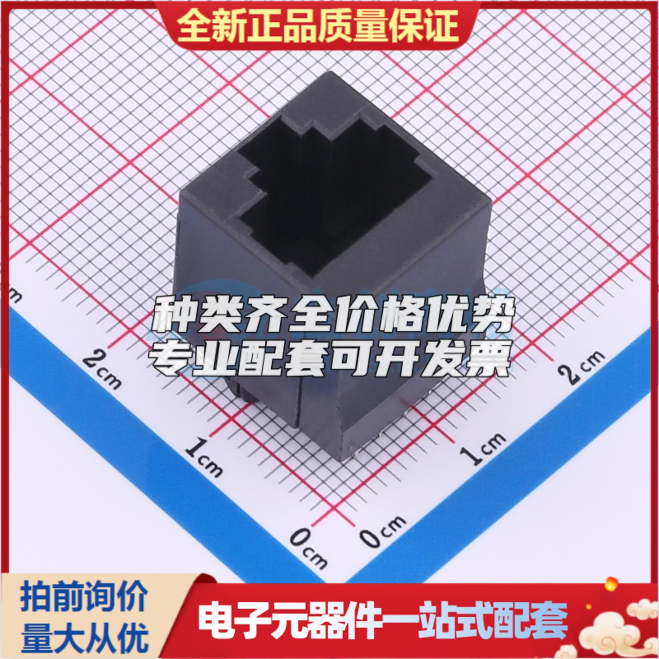 全新DGUK52281118IWA1DB4078 插件 以太网连接器(RJ45 RJ11)可开