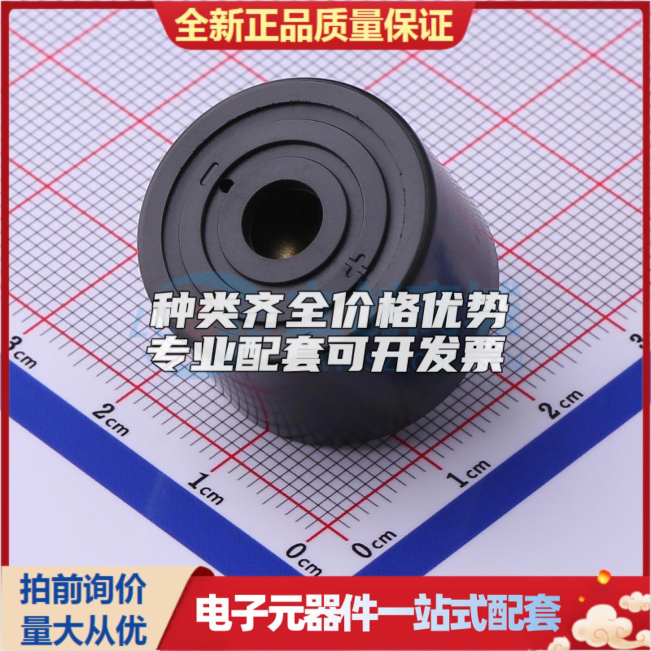 音频器件GPD2416YB-3V3500 - 蜂鸣器 可开票配套