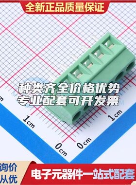 DB125-3.5-6P-GN-S螺钉式接线端子3.5mm 1x6P直插绿色 可开票