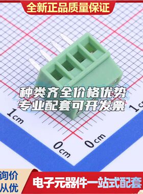 XY308-2.54-4P螺钉式接线端子2.54mm 1x4P直插绿色 可开票