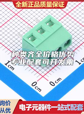 MX128L-3.5-03P-GN01-Cu-Y-A螺钉式接线端子3.5mm 1x3P直插绿色